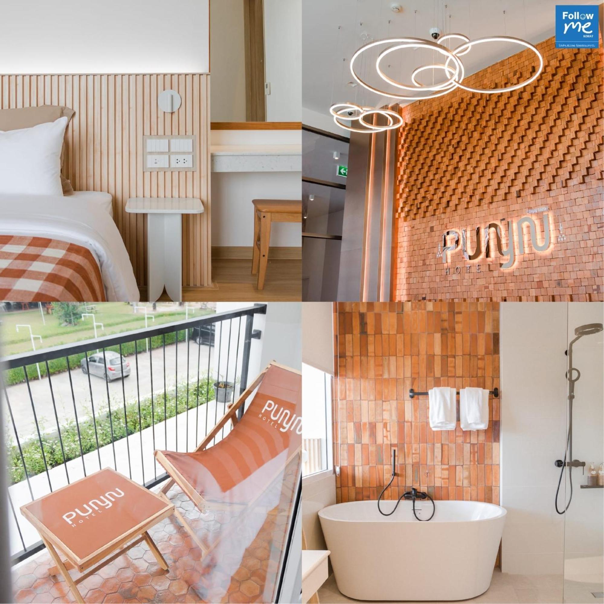Punn Hotel Korat 呵叻 外观 照片