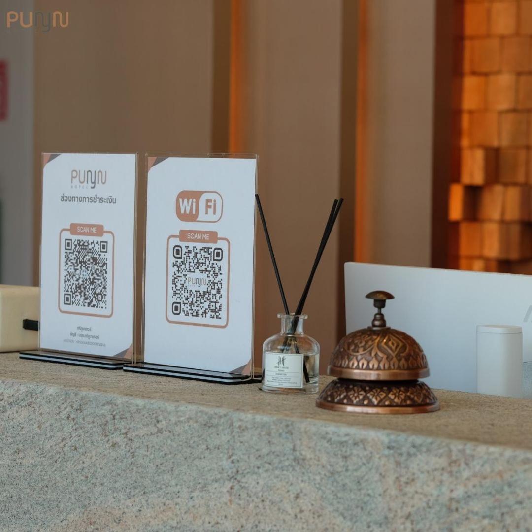 Punn Hotel Korat 呵叻 外观 照片