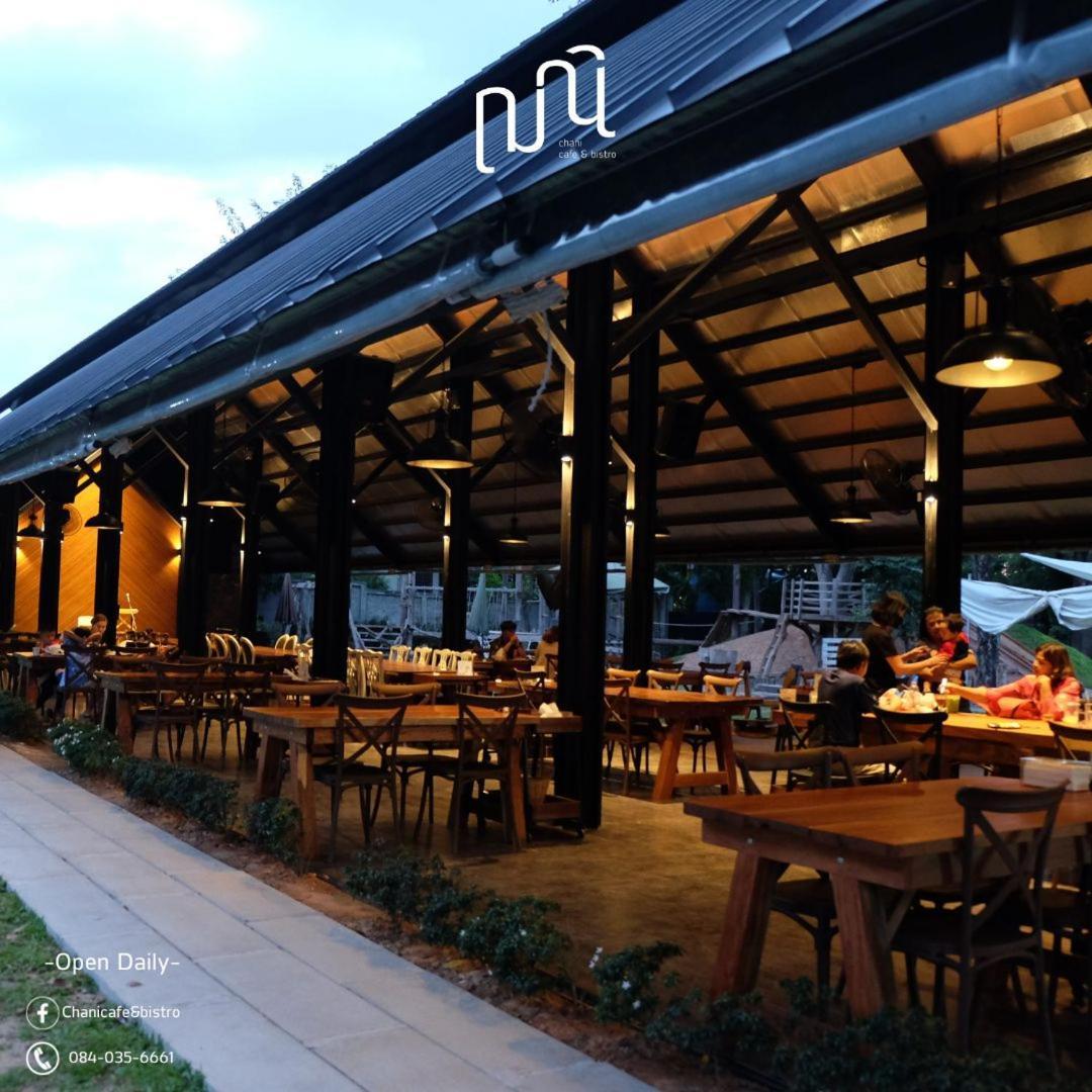 Punn Hotel Korat 呵叻 外观 照片
