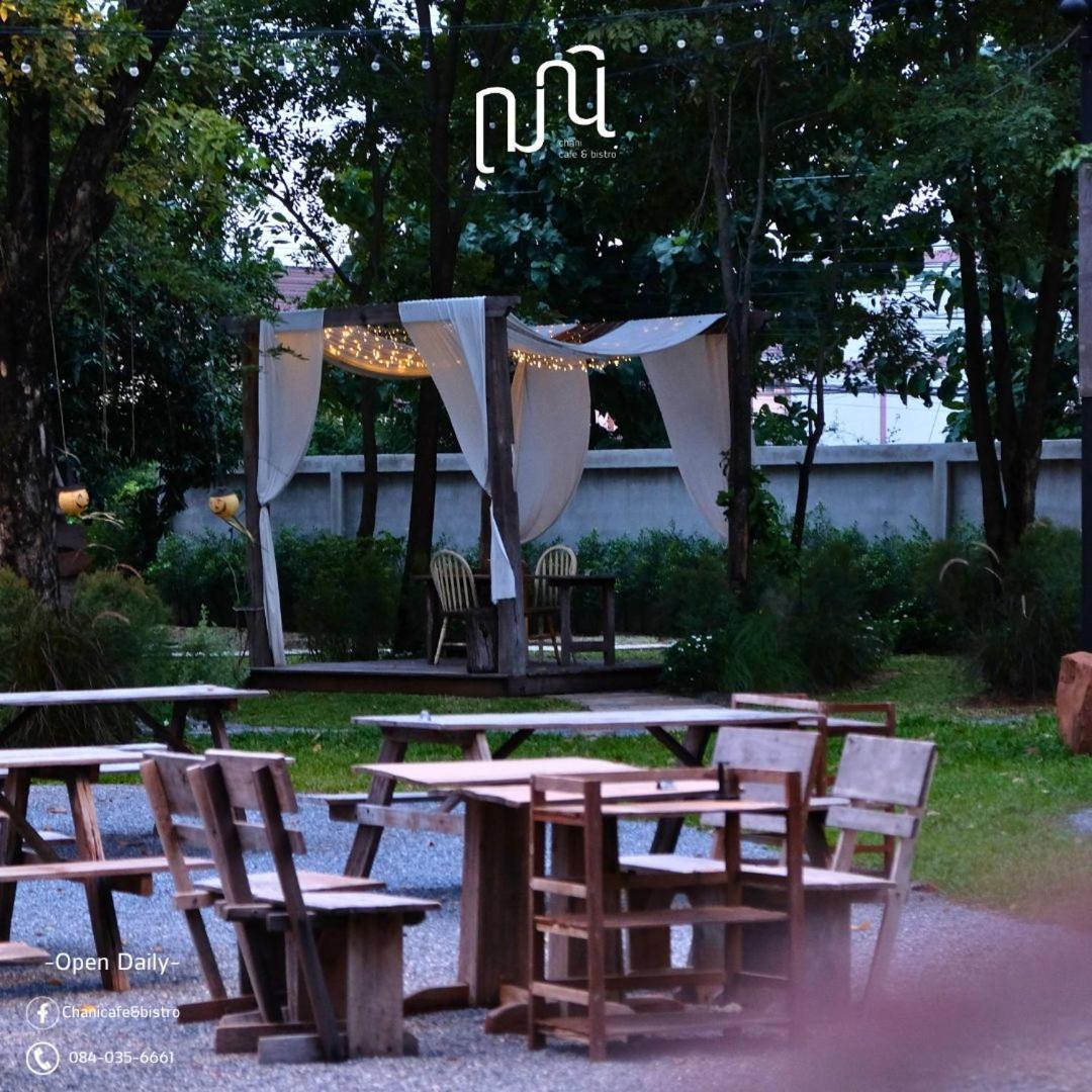Punn Hotel Korat 呵叻 外观 照片